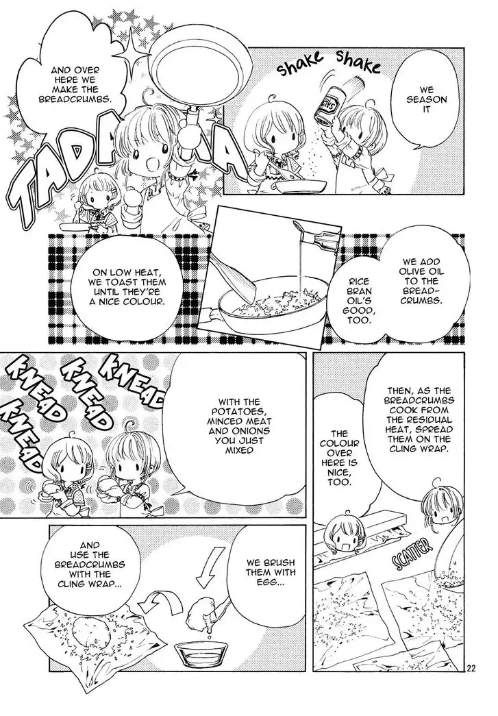 Cardcaptor Sakura - Clear Card Arc Chapter 25 23